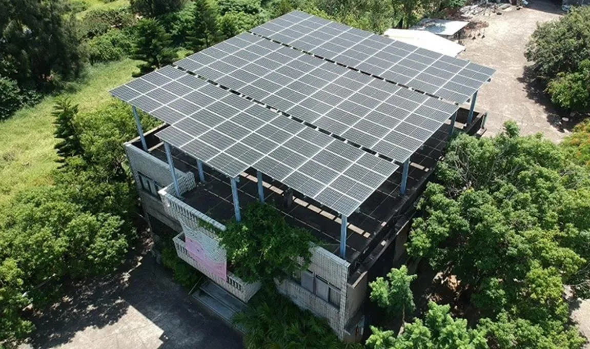 自費建置